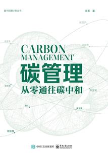 类似烫伤的皮肤病