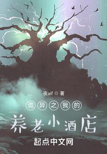 职业和服装配对