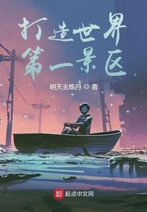 皮肤研究所在哪