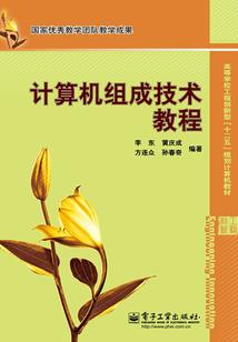 天刀丐帮天魁币