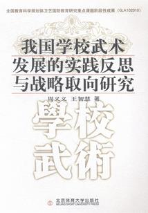 我的世界非浩方