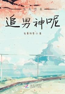 wow英雄本重置