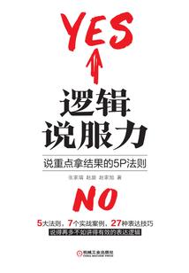 我的世界判断有人开创造