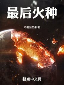手游神武化生寺怎么加点