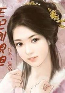 打lol手游英文交流