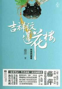 载入王者荣耀速度对比