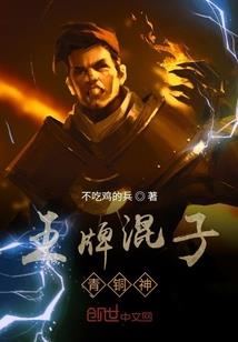 阴阳师双外界