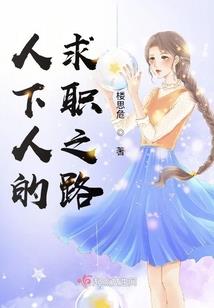 狗头打英雄