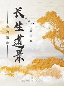 李皮肤