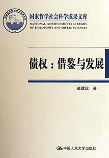 魔兽loa