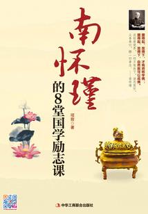 zepeto破解版