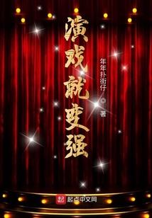 阴阳师伤害属性