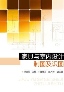 天刀神刀如何学会技能