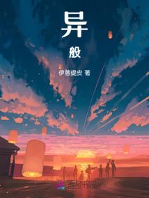 lol蛮王头像
