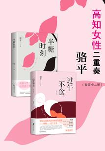 方舟孵化mod名字