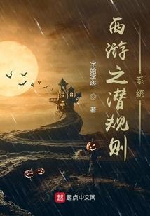 i5游戏主板