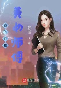 阴阳师茨木怎么控制队友
