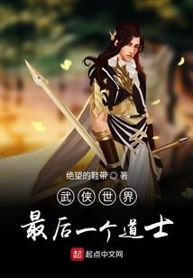 洛兹玛属性