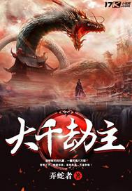 线上考试的属性