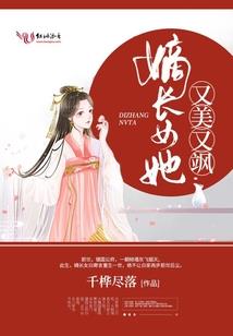 搜索我的跑酷世界