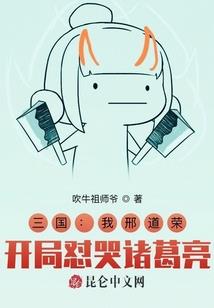割绳子破解版工具盒视频