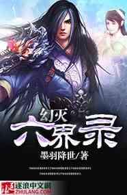 方舟外星飞船mod
