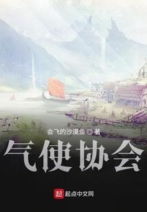 能源链接mod