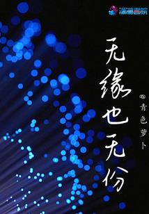 ps4前线1