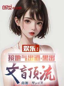 王者荣耀正在下载