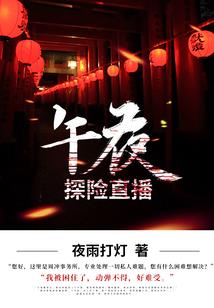 魔兽3密码大全