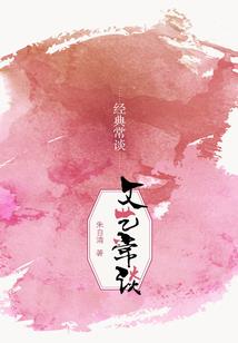 阴阳师一般怎么看血量的