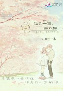 小班课前游戏