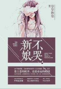 梦幻西游心心相印称谓