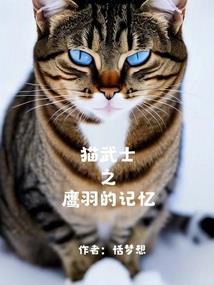 我的世界怎样造指南针