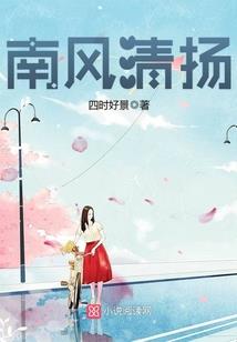 梦幻西游冰刀