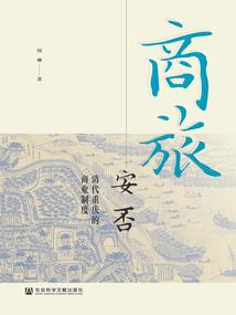 大内存的手游