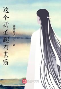 夏天我的世界多人