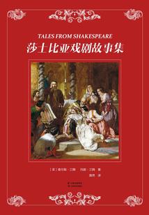 阴阳师 涉黄
