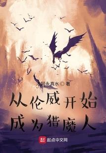 王者英雄语录镜