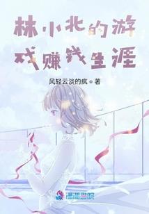 ps4白底图