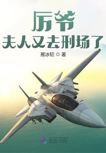 梦幻西游几点伤害换固伤