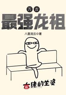 手柄求生游戏大全破解版