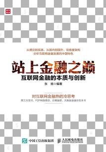 一魔兽