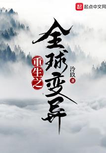 黄瓜滴滴破解版ios