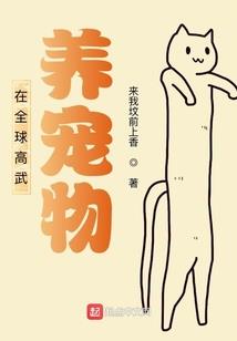 沙雕粉末游戏下载破解版