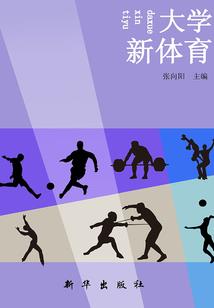 阿全王者
