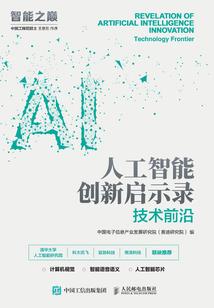 三清山中圈游玩攻略