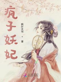我的世界红石炸弹加农炮