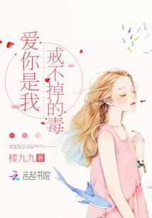 屠龙杀攻略