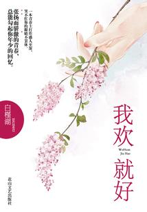 英雄换头教程